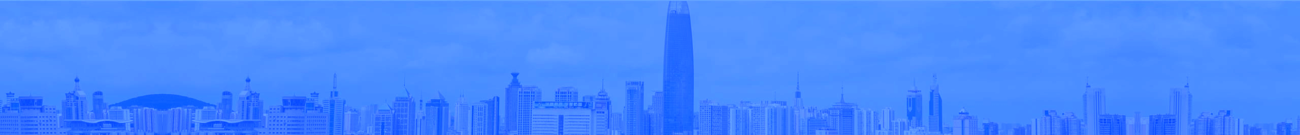 联系我们背景图